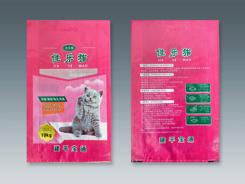 铁岭猫砂